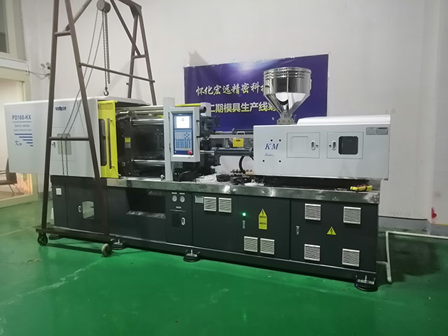 注塑機(jī) 注塑機(jī)